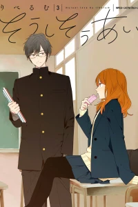 Vol. 3