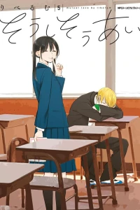 Vol. 5