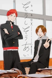 Vol. 6