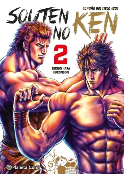 Cover of Issue #2
