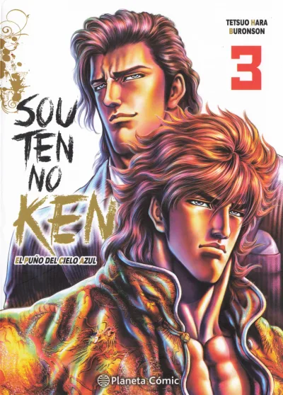 Cover of Issue #3