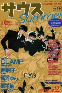 Issue #199302