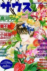 Issue #199501