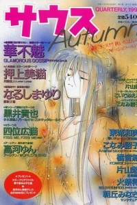 Issue #199503