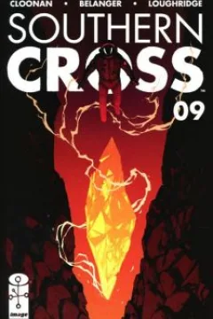 Romulus Part Three