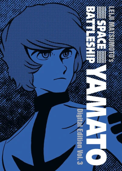 Cover of Vol. 3