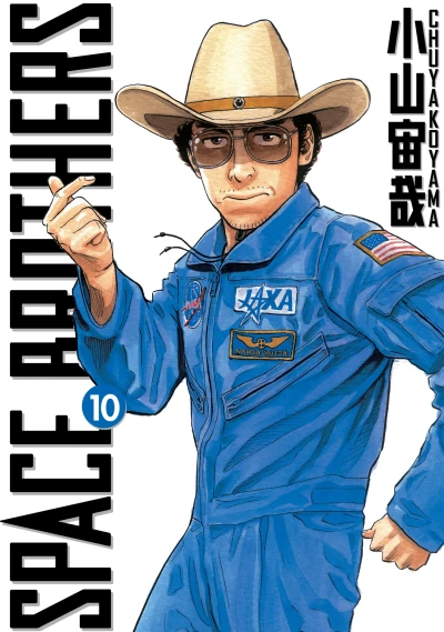 Cover of Volume 10