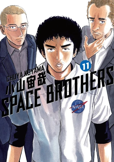 Cover of Volume 11