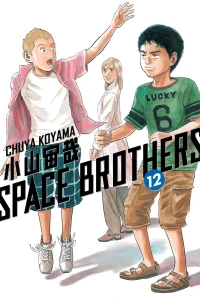 Volume 12