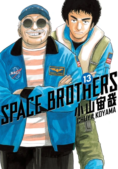 Cover of Volume 13