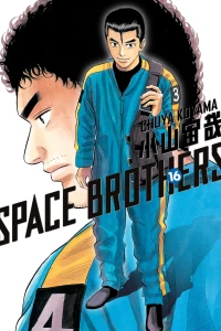 Volume 16