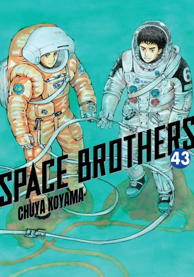 Cover of Volume 43