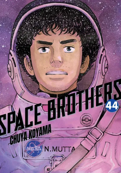 Cover of Volume 44
