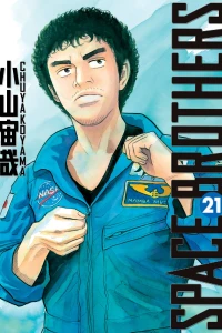 Volume 21