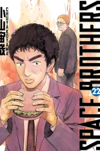Volume 22