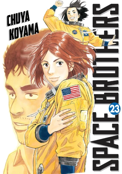 Cover of Volume 23