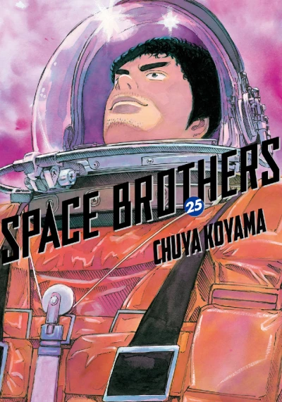 Cover of Volume 25