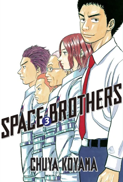 Cover of Volume 3