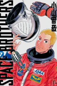Volume 7