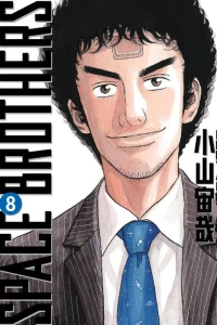 Volume 8