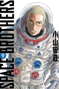 Volume 9