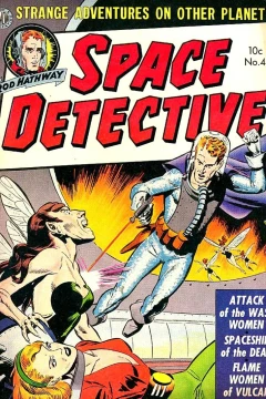 Attack of the Wasp Women