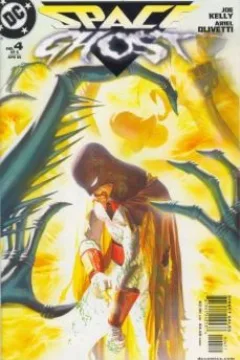 Space Ghost