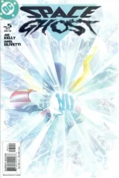 Space Ghost