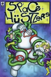 Issue #1