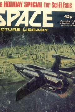 Issue #1981