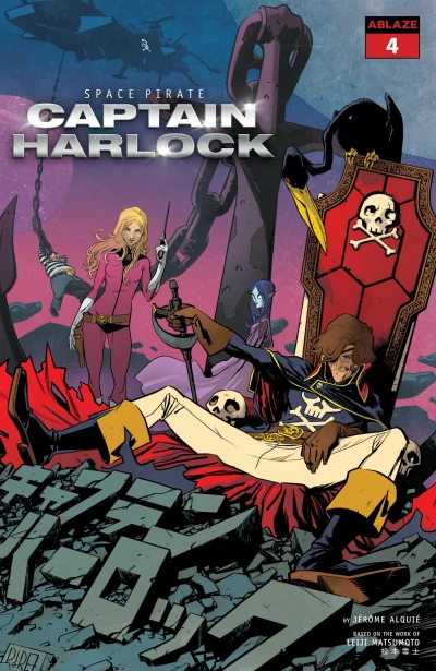 Cover of Volume #4