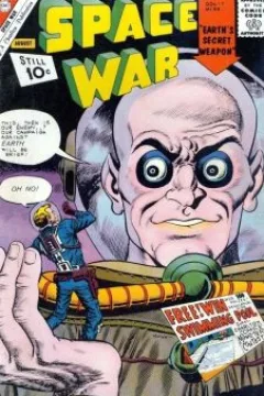 Issue #12