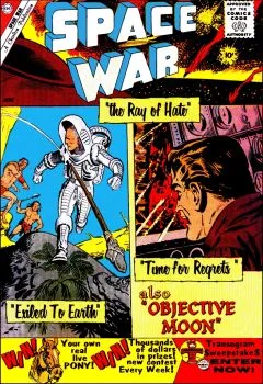 Cover of The Ray of Hate
