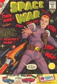 Cover of The Traitor's Image