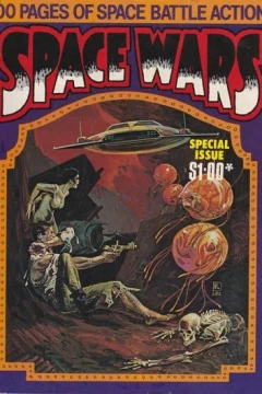 Issue #1