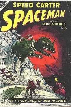 The Invaders