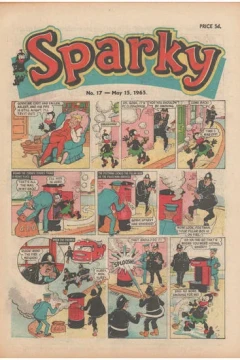 Issue #17