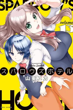 Vol. 13