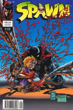 Issue #14