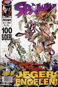 Issue #199603