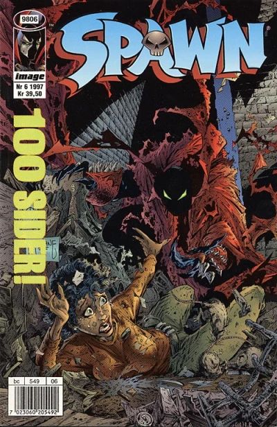 Cover of Issue #199706