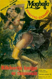 Kikkertje Knijpt Er Tussenuit