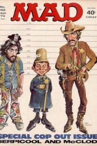 Special Cop Out Issue