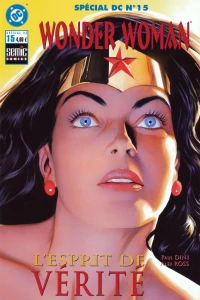 Issue #15