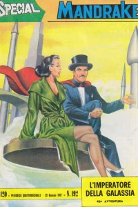 L'Imperatore della Galassia