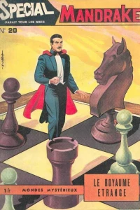 Le Royaume Etrange