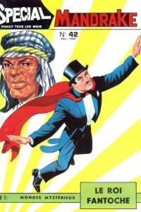 Le Roi Fantoche