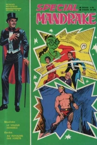 Issue #82