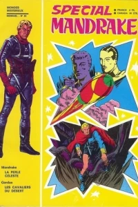 Issue #83