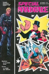 Issue #85